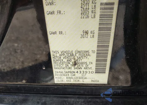 2013 Nissan Altima 2.5 Sv z USA, uszkodzony, nr VIN 1N4AL3AP6DN433930